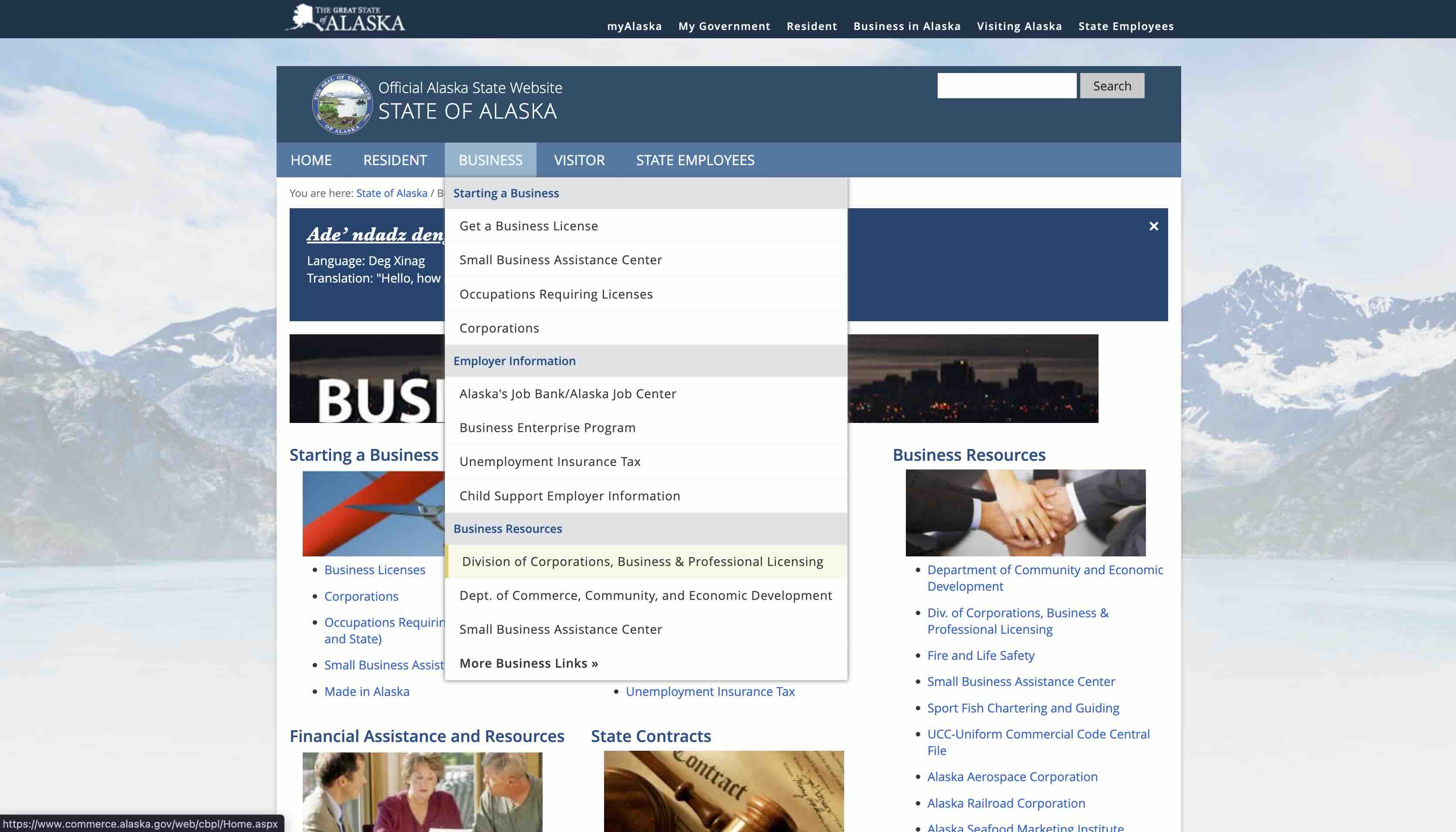 Access the Division of Corporations, Business, and Professional Licensing Webpage